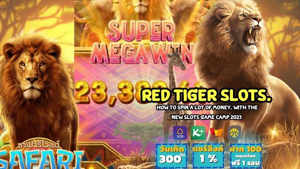 Red Tiger Slots